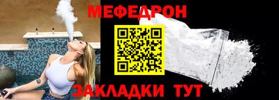сатива Рязань
