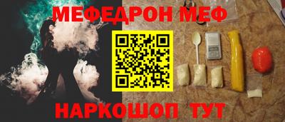 сатива Рязань