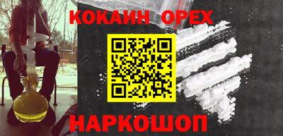 сатива Рязань