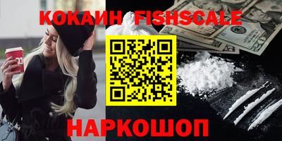 сатива Рязань