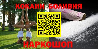 сатива Рязань