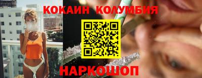 твердый Рузаевка