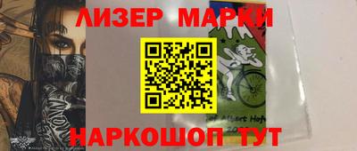 сатива Рязань