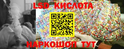 сатива Рязань
