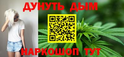 сатива Рязань
