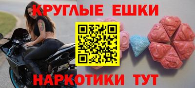 сатива Рязань