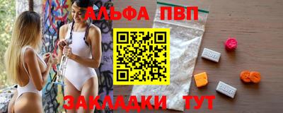 сатива Рязань