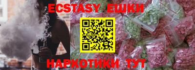 твердый Рузаевка
