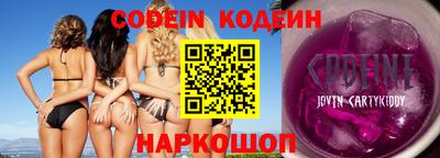 сатива Рязань