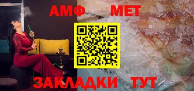сатива Рязань
