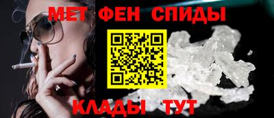 твердый Рузаевка