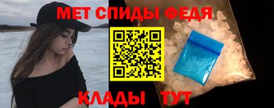 твердый Рузаевка