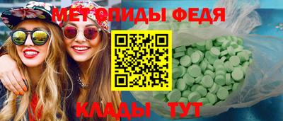сатива Рязань