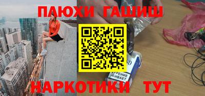 твердый Рузаевка