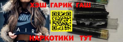 сатива Рязань