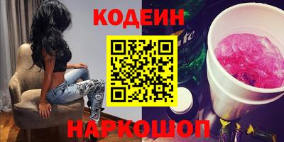 сатива Рязань